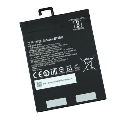 Акумулятор для Xiaomi Mi Pad 4 Plus/ BN80 Характеристики AAAA no LOGO 29721_2273006 фото