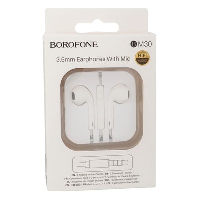 Навушники Borofone BM30 Колір Білий 18521_140408 фото