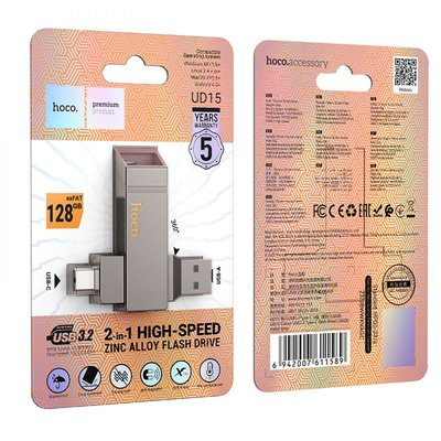 USB Flash Drive Hoco UD15 Clever USB3.2 128GB Type-C Цвет Серый 33992_3325281 фото