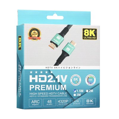 Кабель HDMI- HDMI 2.1V 1.5m 8K 120 fps Колір Чорний 31255_2906340 фото