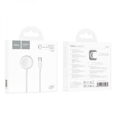 Беспроводное Зарядное Устройство Hoco CW46 Apple Watch 1-8, SE/SE2, Ultra Цвет Белый 32379_2917318 фото