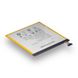 Акумулятор для Asus ZenPad 10 / Z300 / C11P1502 Характеристики AAAA no LOGO 21160_1710579 фото 1