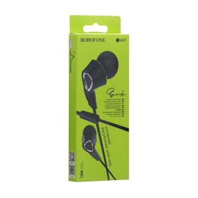 Навушники Borofone BM47 мятая упаковка Колір Черный 31470_2906796 фото