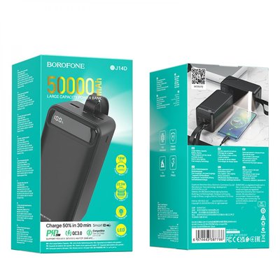 Універсальна Мобільна Батарея Power Bank Borofone BJ14D Course 22.5W+PD20W fully compatible 50000 mAh Колір Чорний 32760_2953874 фото