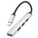 Хаб USB Hoco HB26 4 in 1 adapter(Type-C to USB3.0+USB2.0*3) Колір Срібло 29787_2285242 фото 3